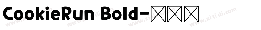 CookieRun Bold字体转换